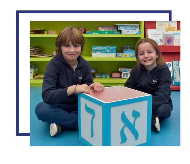 Colegio Colombo Hebreo -CCH-Bienestar, desarrollo escolar