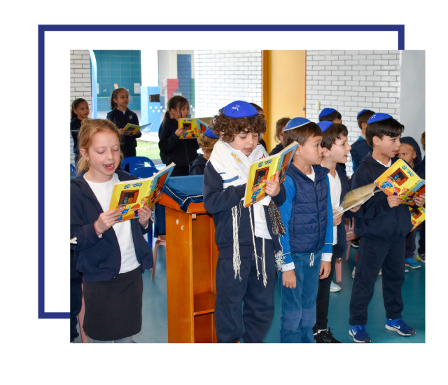 Colegio Colombo Hebreo -CCH- Proyecto educativo, judaísmo